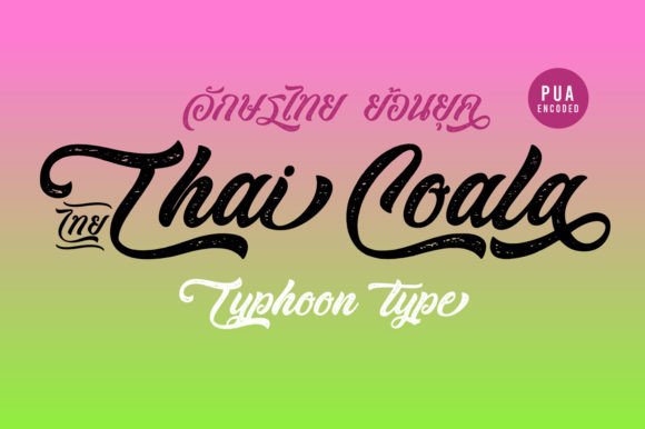 Thai Coala Font for Handmade Creations